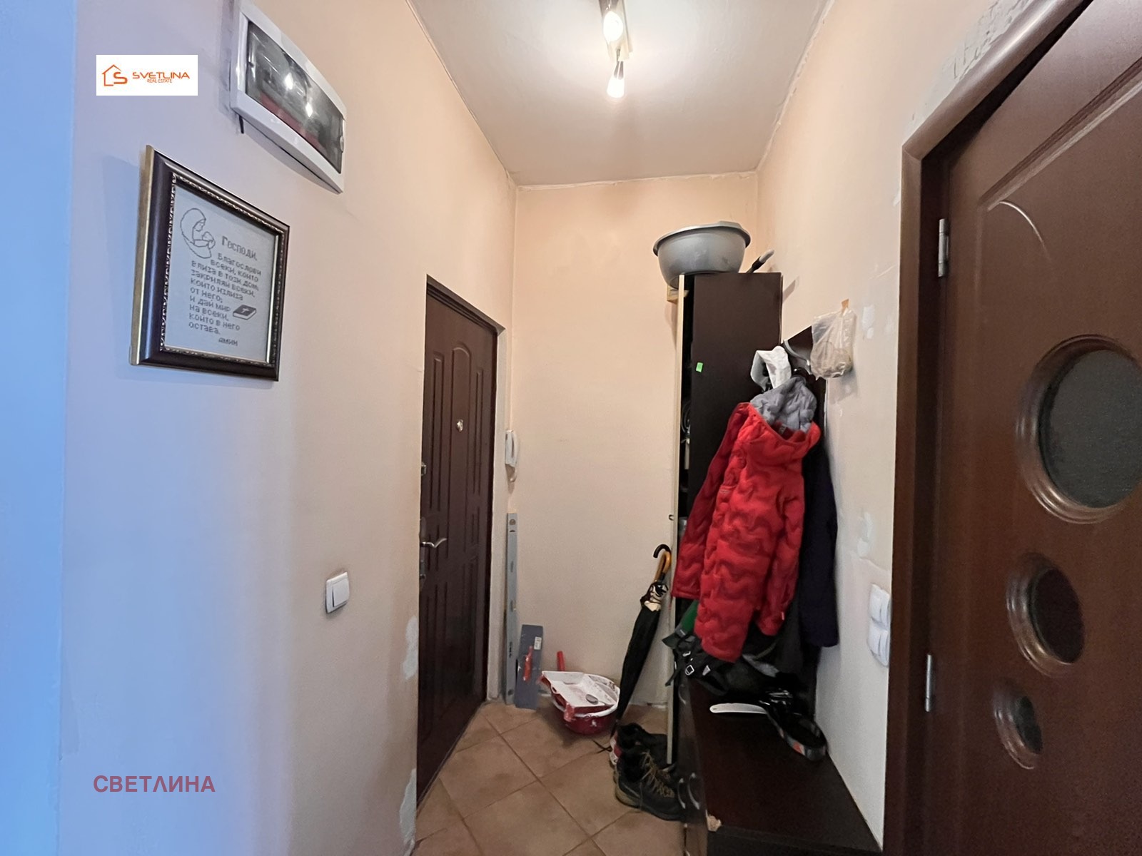 ������� 2-����� | Imot.bg � ����������� 10