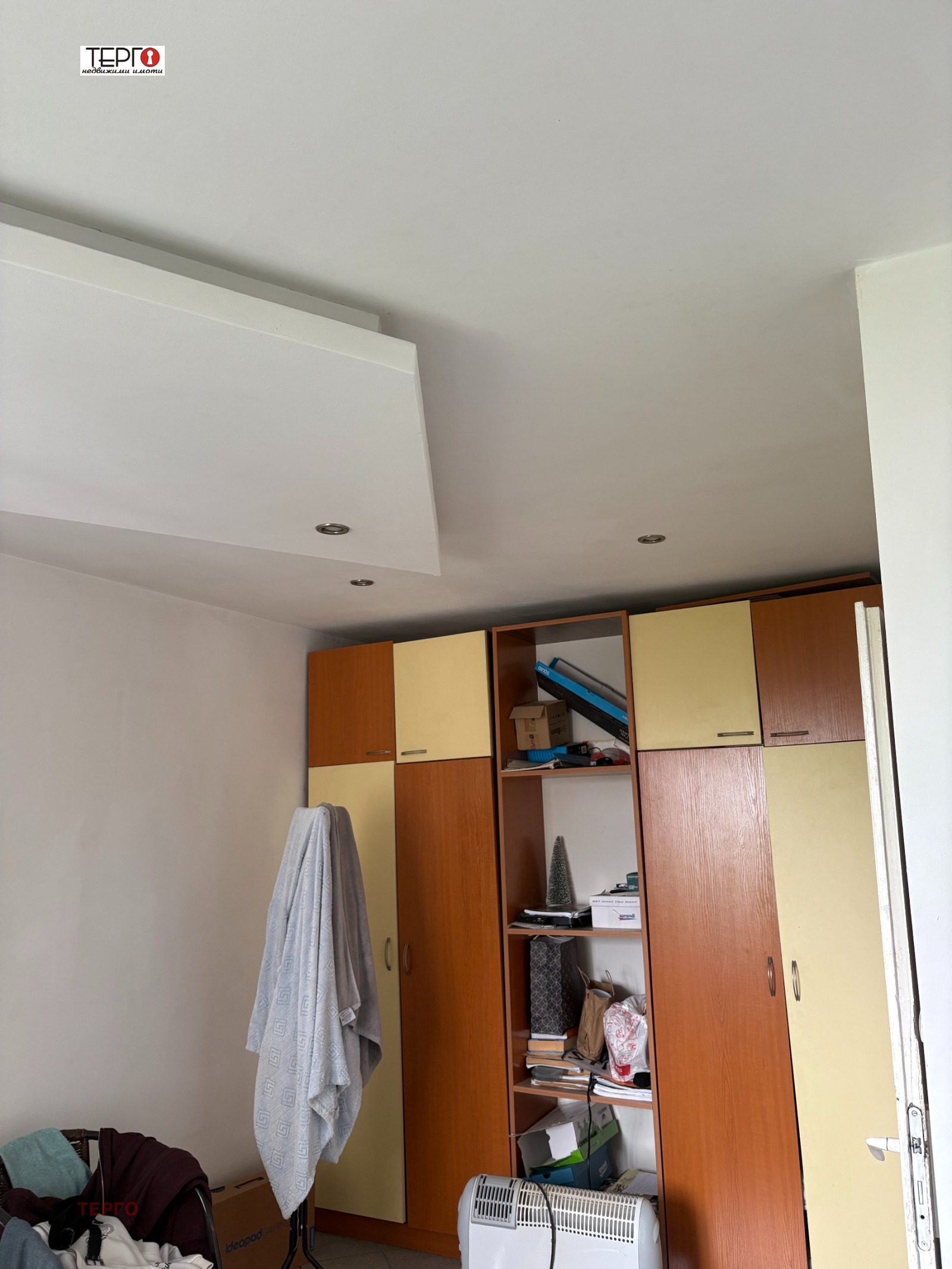 ������� 2-����� | Imot.bg � ����������� 8