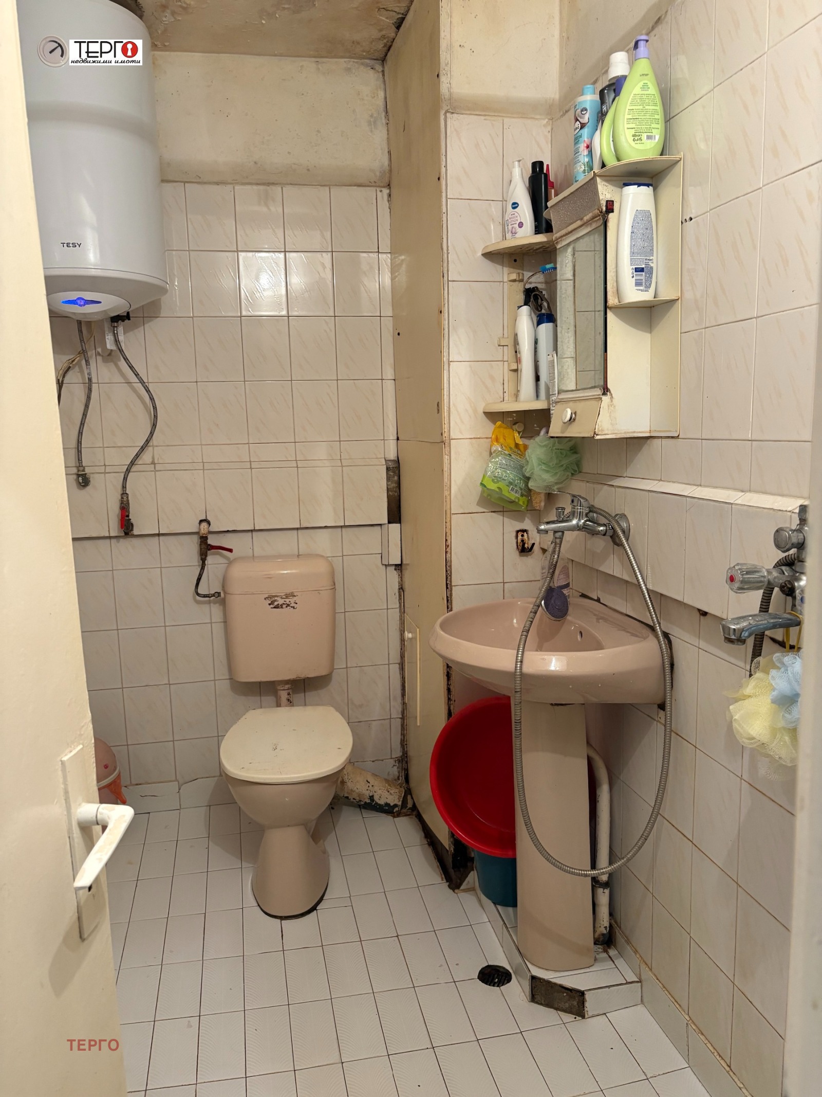 ������� 2-����� | Imot.bg � ����������� 10