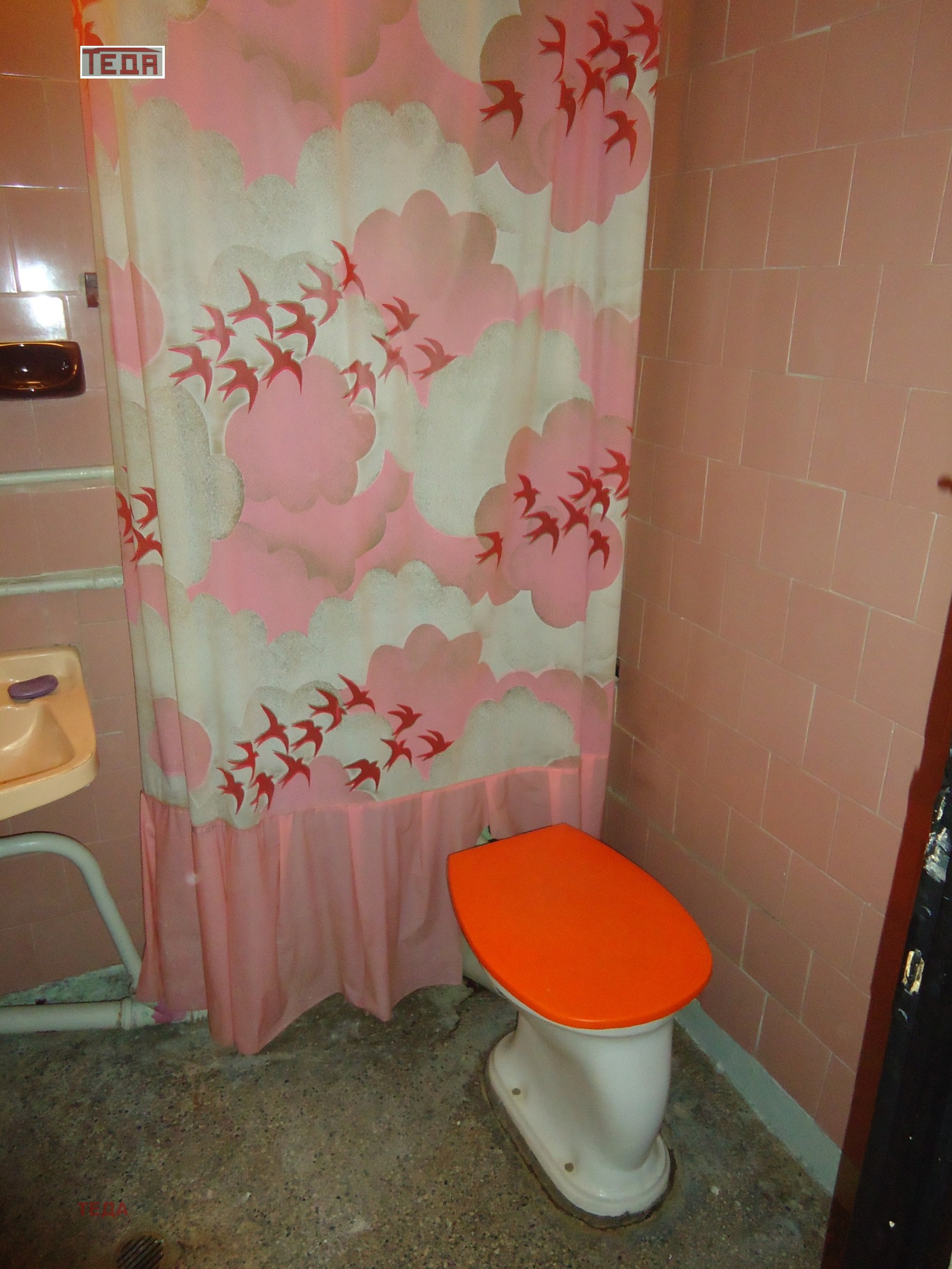 ������� 2-����� | Imot.bg � ����������� 14