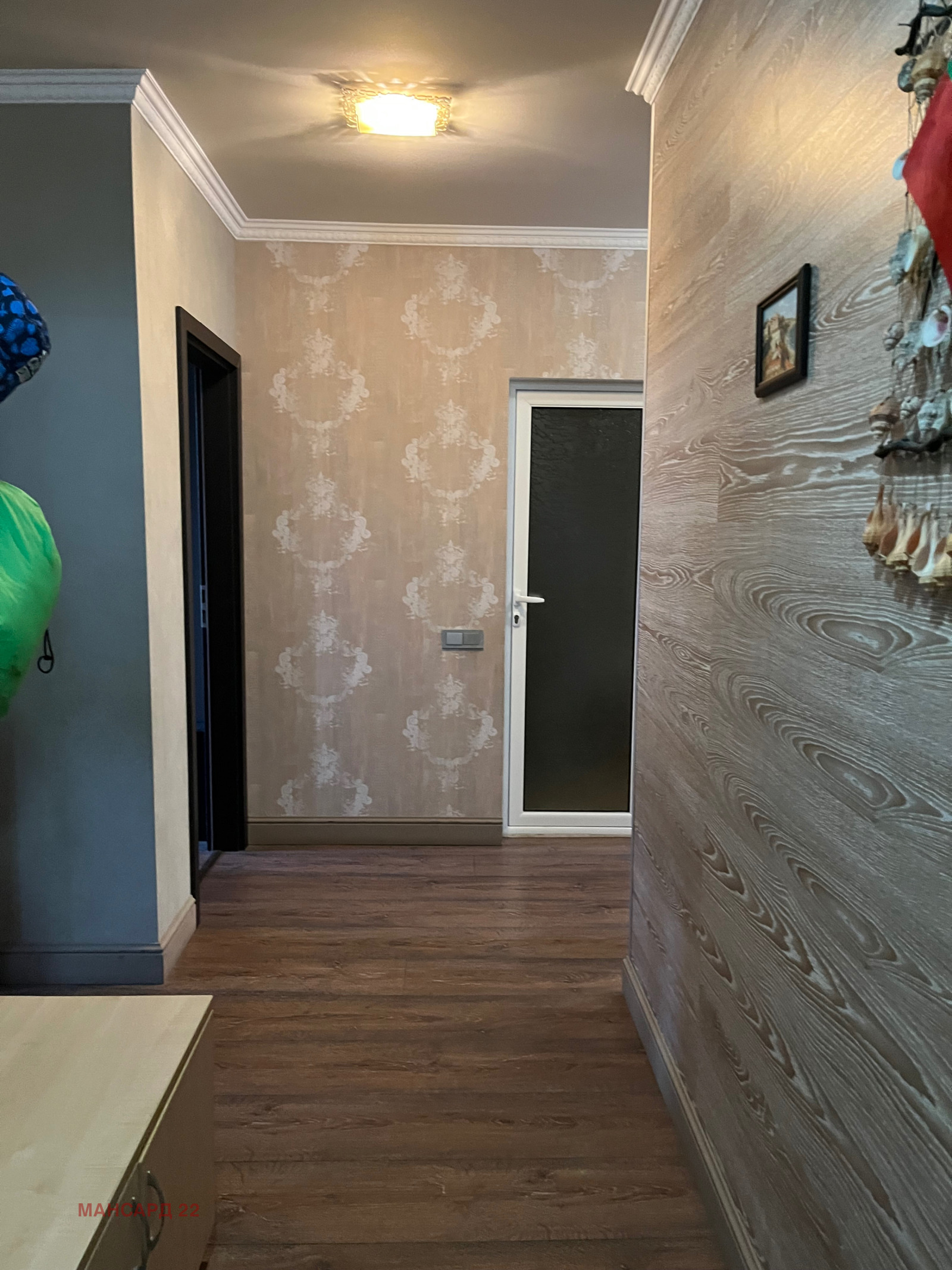 ������� 3-����� | Imot.bg � ����������� 9
