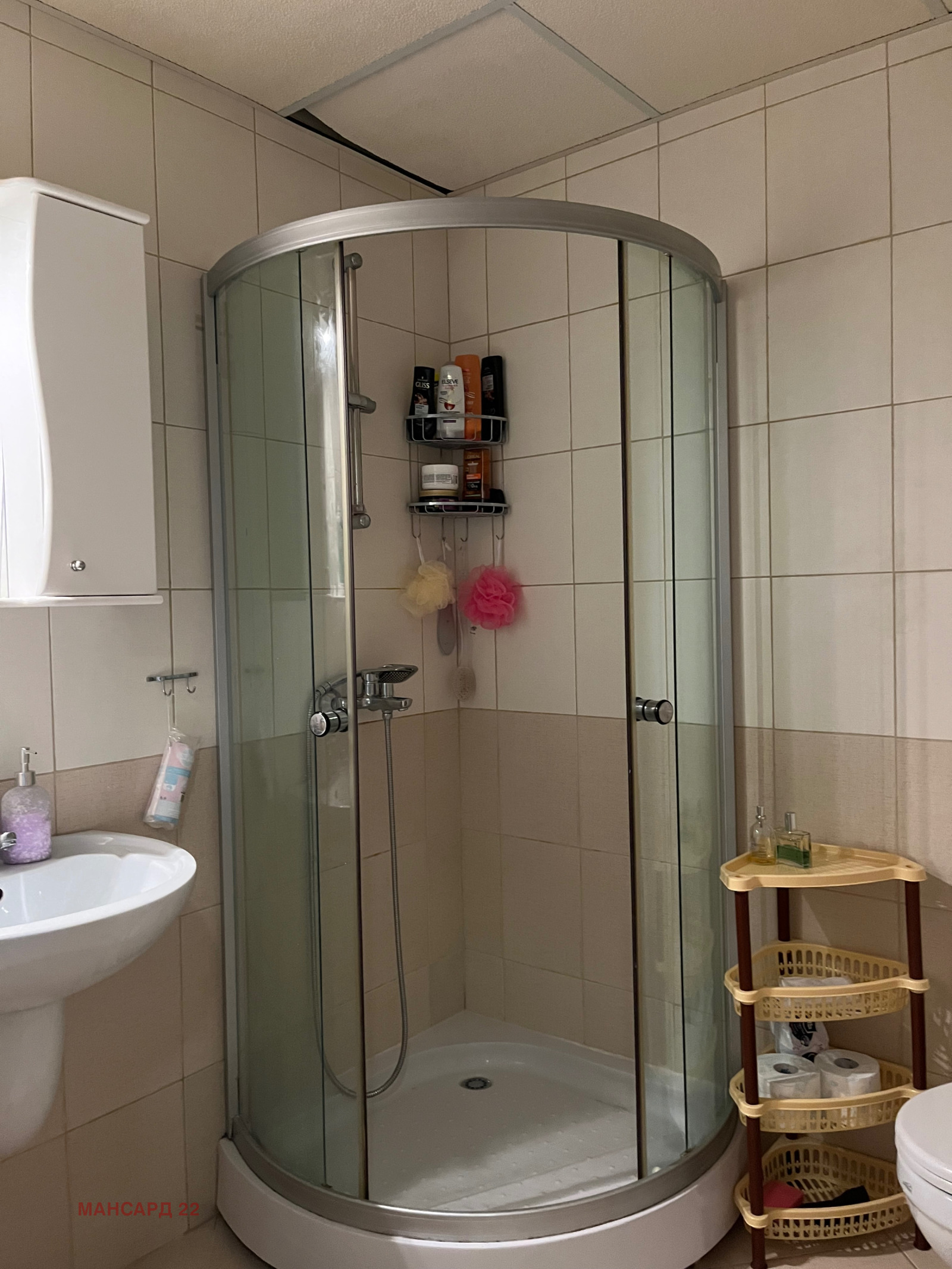 ������� 3-����� | Imot.bg � ����������� 8