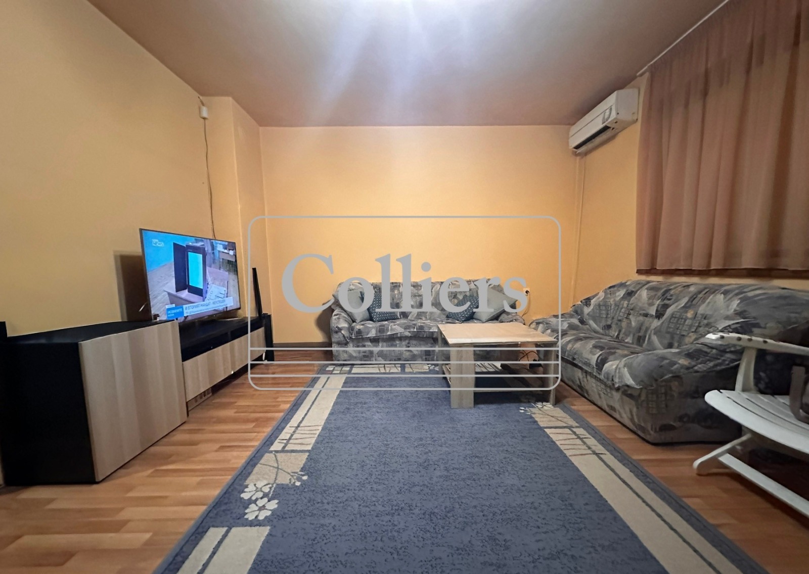 ������� 3-����� | Imot.bg � ����������� 3