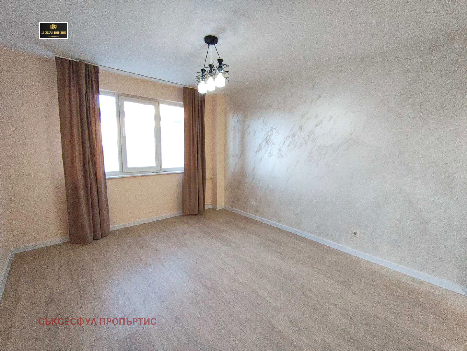 ������� 3-����� | Imot.bg � ����������� 4