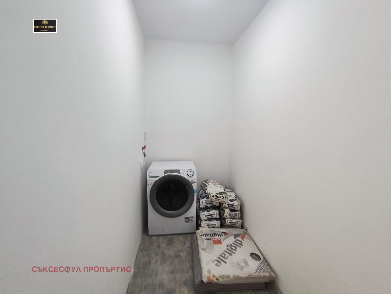 ������� 3-����� | Imot.bg � ����������� 8