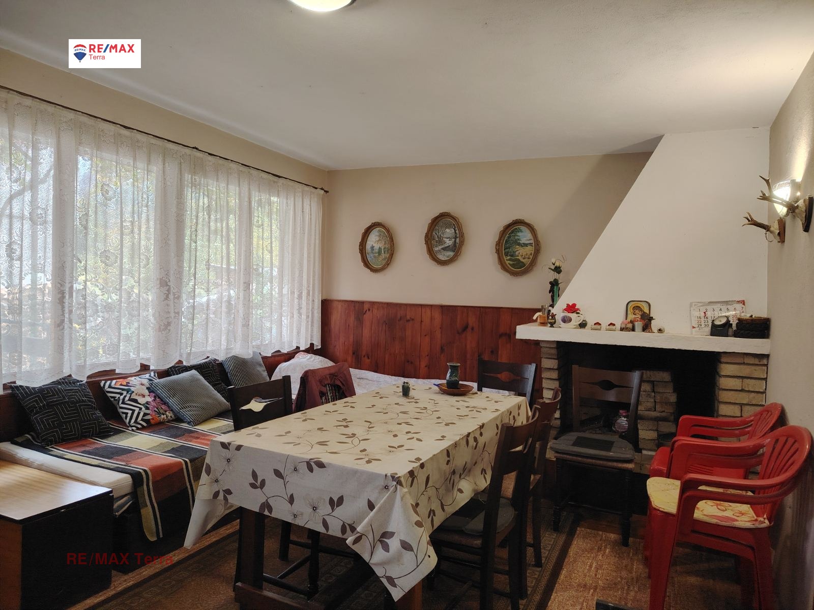 ������� ���� | Imot.bg � ����������� 2