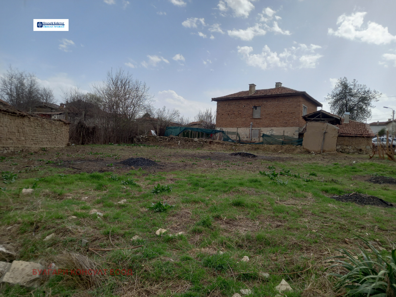 ������� ������ | Imot.bg � ����������� 10