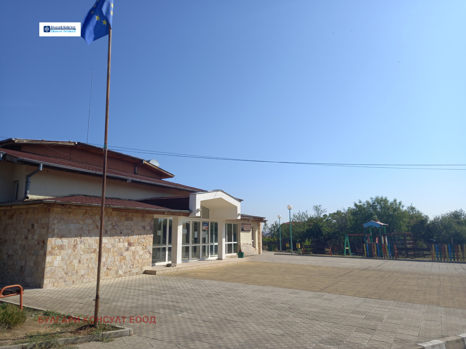 ������� ������ | Imot.bg � ����������� 3