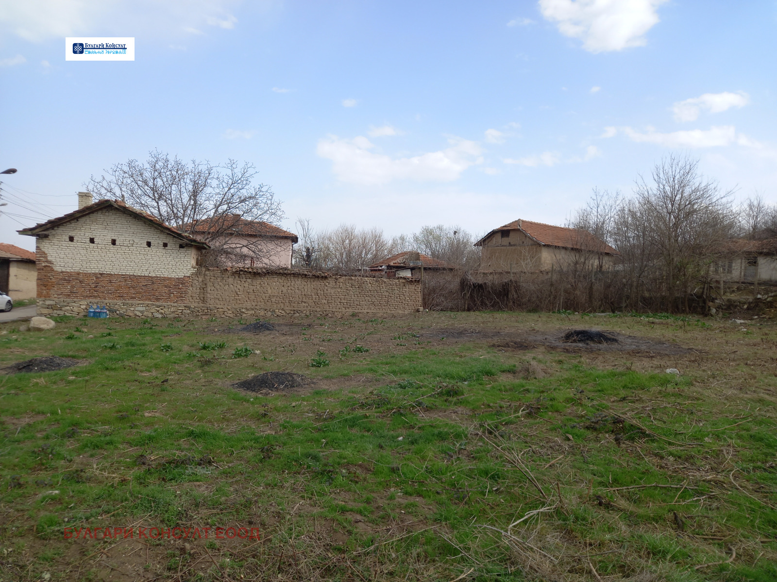 ������� ������ | Imot.bg � ����������� 5