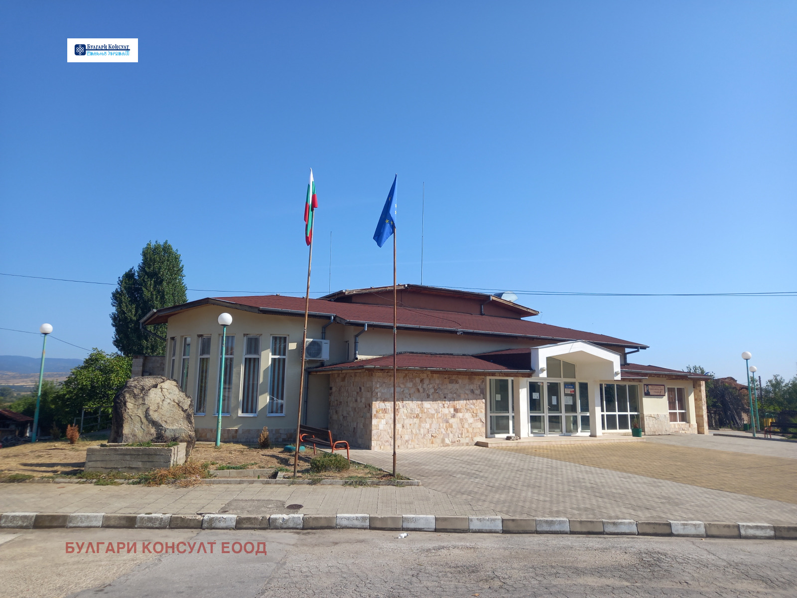 ������� ������ | Imot.bg � ����������� 2