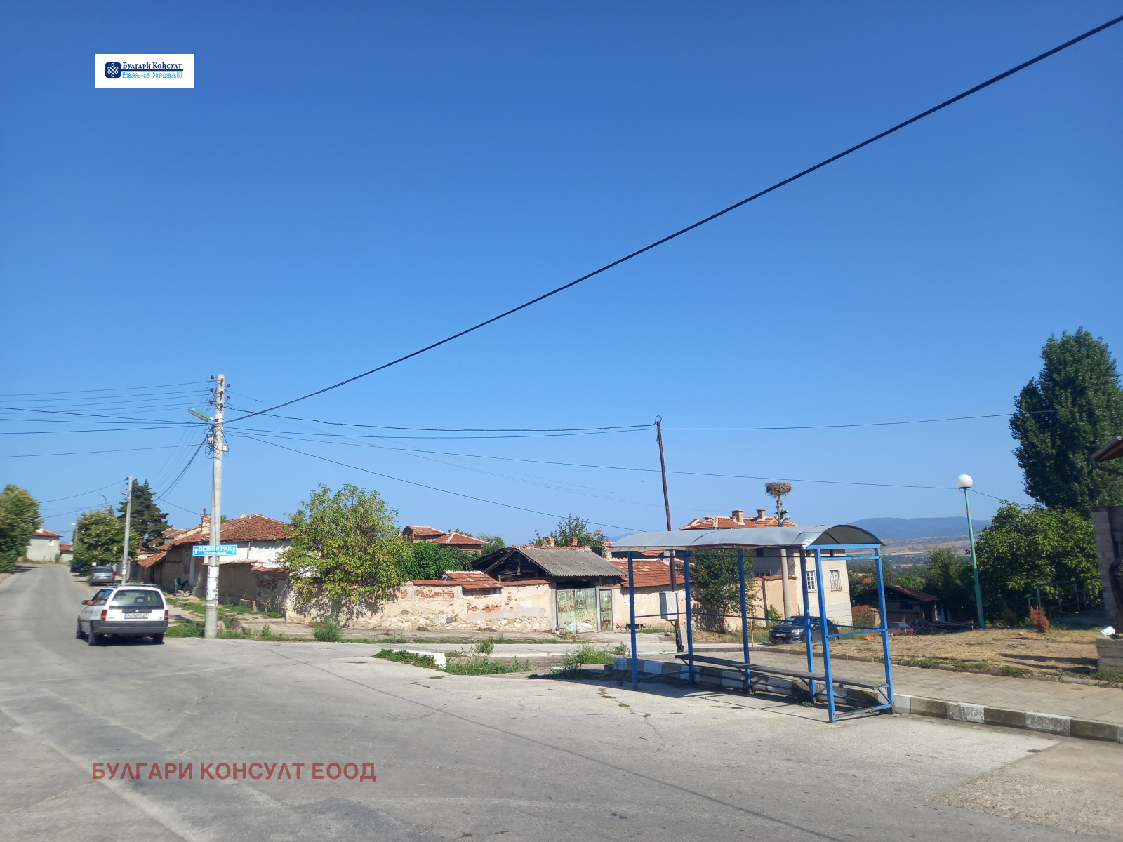 ������� ������ | Imot.bg � ����������� 4