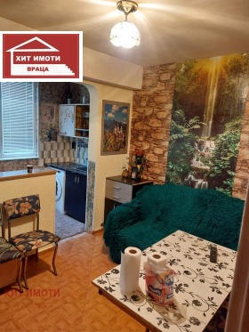 ������� 1-����� | Imot.bg � ����� ������ 5