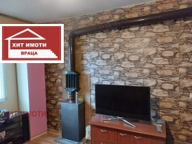 ������� 1-����� | Imot.bg � ����� ������ 6