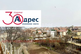 Продажба на имоти в гр. Черноморец, област Бургас — страница 3 - изображение 7 