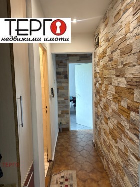������� 2-����� | Imot.bg � ����� ������ 6
