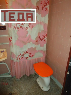 ������� 2-����� | Imot.bg � ����� ������ 14