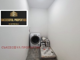 ������� 3-����� | Imot.bg � ����� ������ 8
