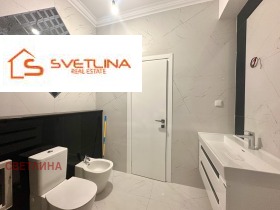 4-стаен град София, Витоша 15