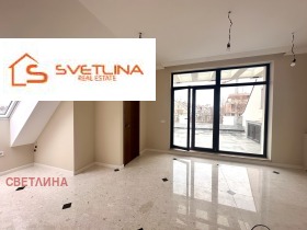 4-стаен град София, Витоша 9