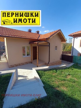 Продажба на имоти в гр. Батановци, област Перник - изображение 6 