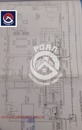 ������� ���� | Imot.bg � ����� ������ 5