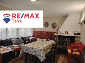 ������� ���� | Imot.bg � ����� ������ 2