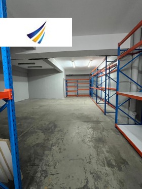 Stockage Voenna rampa, Sofia 6