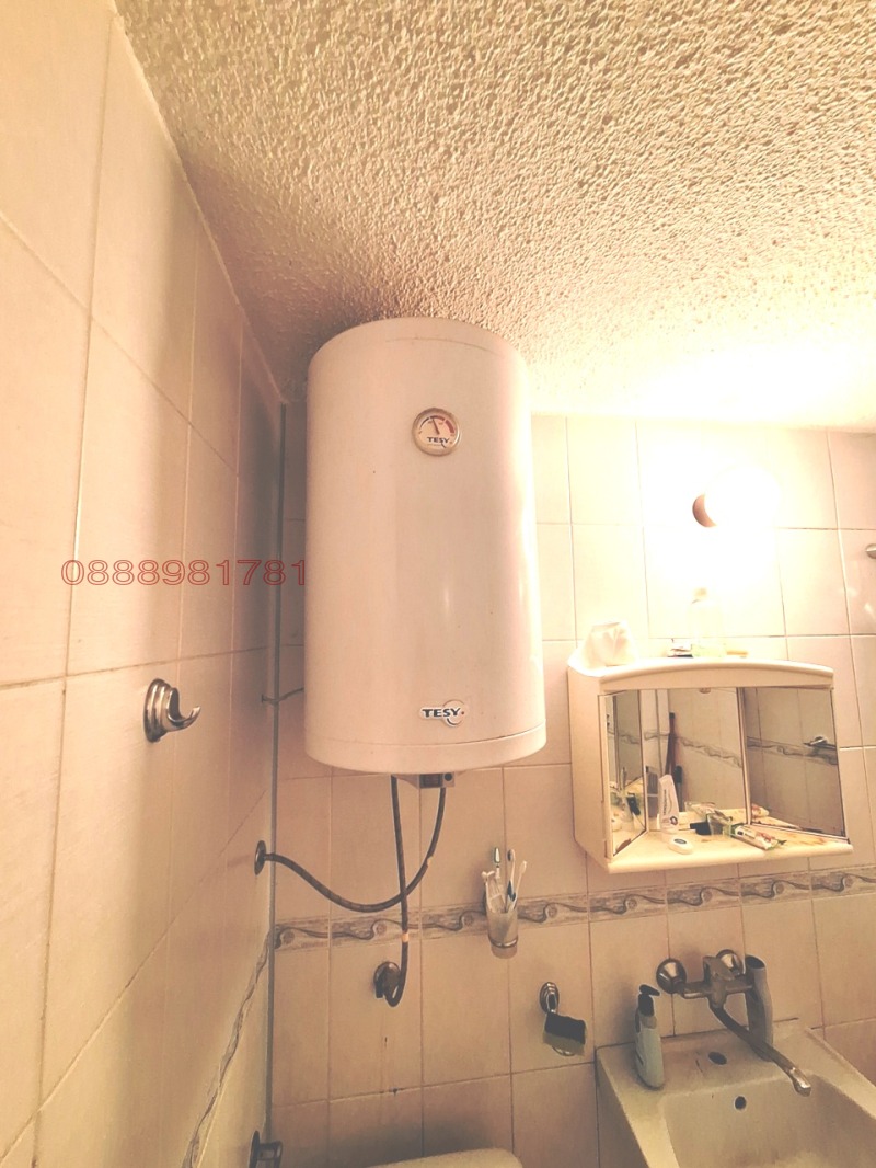 À vendre  Studio Sofia , Obelya 2 , 45 m² | 61142790 - image [10]