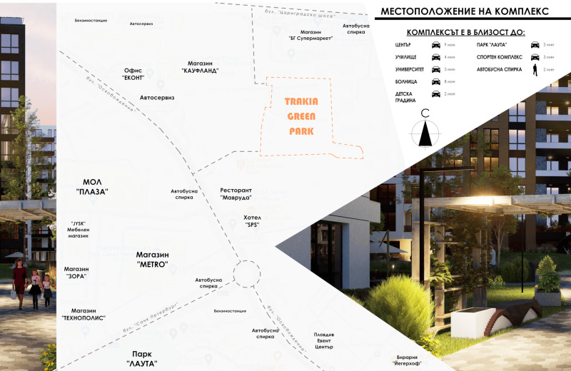 Продава 3-СТАЕН, гр. Пловдив, Тракия, снимка 3 - Aпартаменти - 47759215