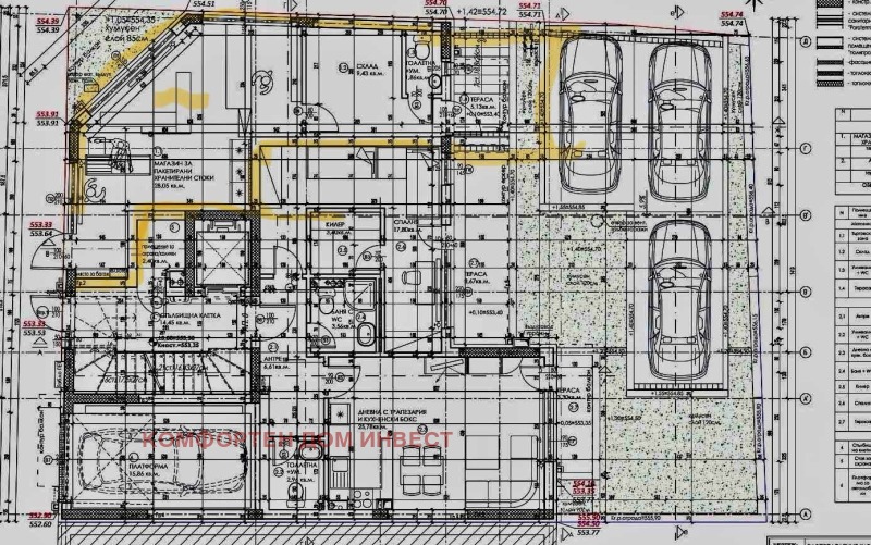 Продава  Магазин град София , Банишора , 62 кв.м | 74311645 - изображение [2]