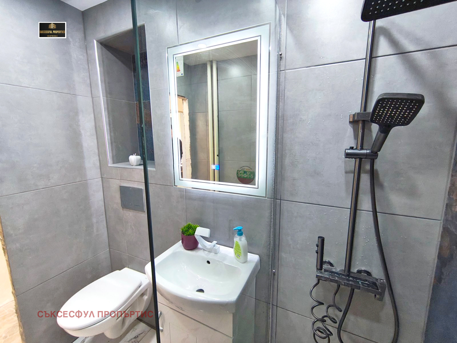 Продава 3-СТАЕН, гр. София, Хаджи Димитър, снимка 5 - Апартаменти - 55511519