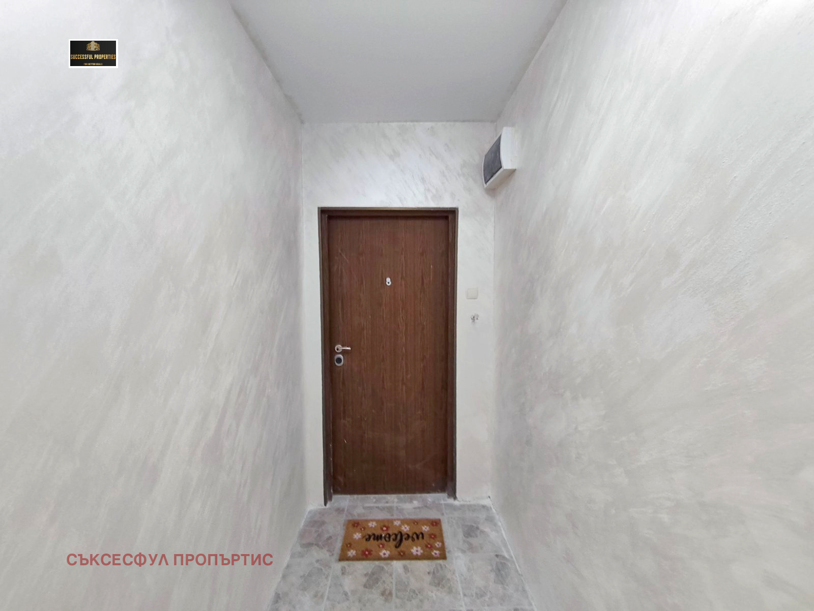 Продава 3-СТАЕН, гр. София, Хаджи Димитър, снимка 9 - Апартаменти - 55511519