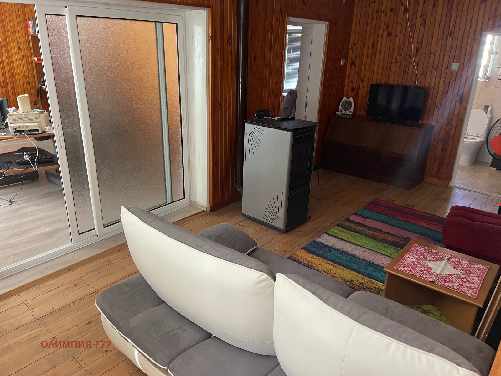 Продава КЪЩА, с. Милковица, област Плевен, снимка 2 - Къщи - 47029336