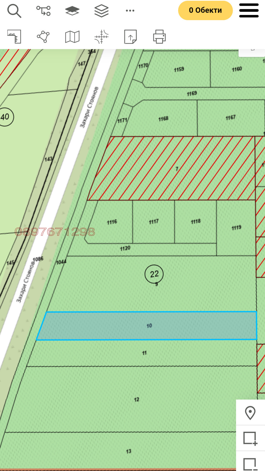 Продава ПАРЦЕЛ, с. Марково, област Пловдив