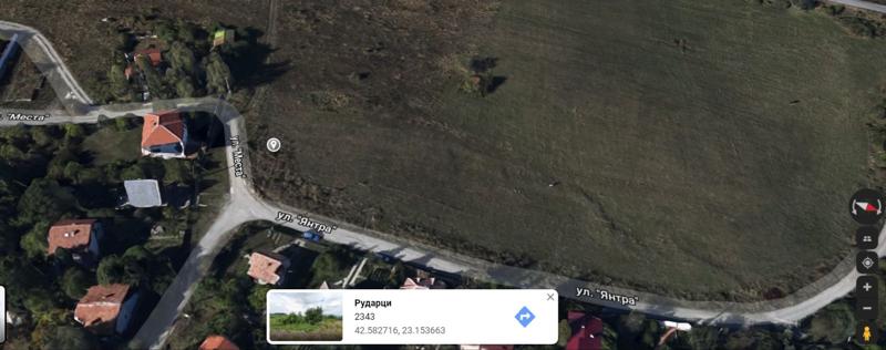 ������� ������ | Imot.bg � ����������� 11