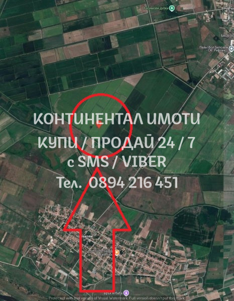 ������� ���������� ���� | Imot.bg � ����������� 3