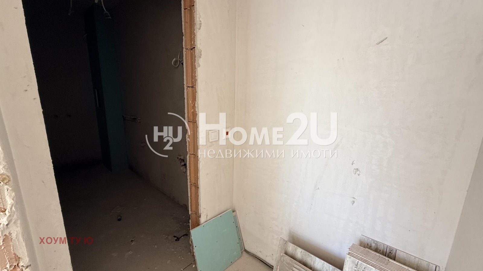 ������� 1-����� | Imot.bg � ����������� 7