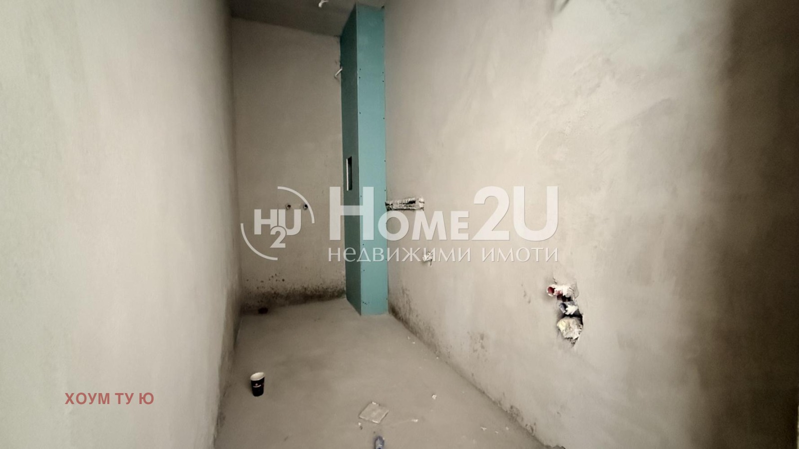 ������� 1-����� | Imot.bg � ����������� 5