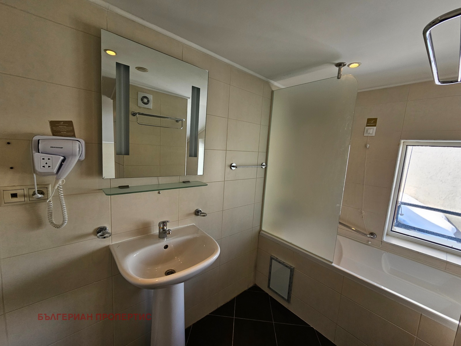 Продава 2-СТАЕН | Imot.bg — изображение 11