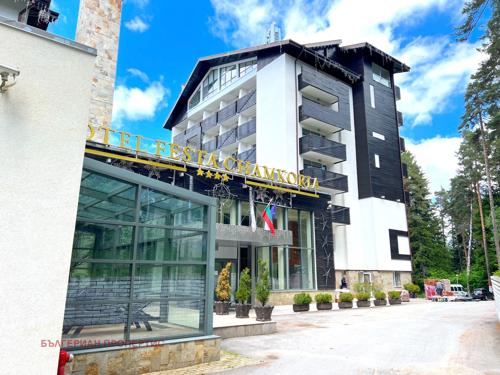 Продава 2-СТАЕН | Imot.bg — изображение 13