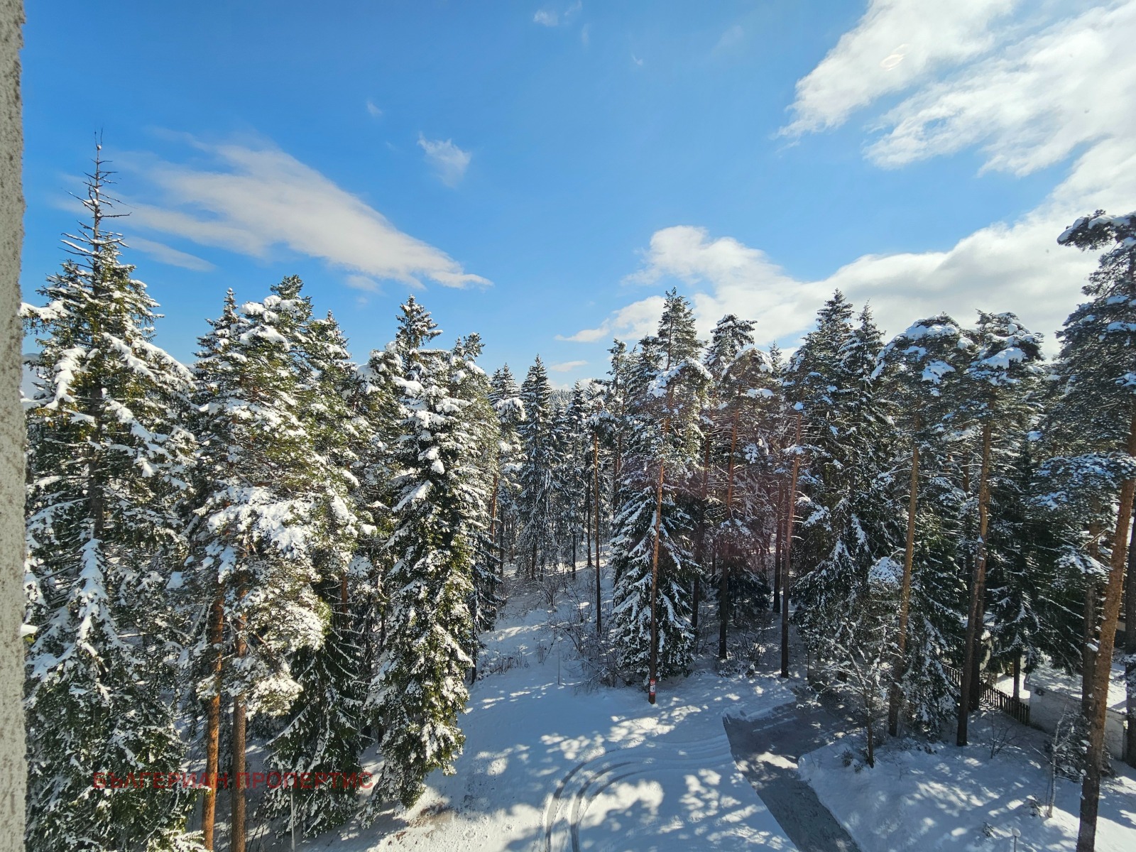 Продава 2-СТАЕН | Imot.bg — изображение 5