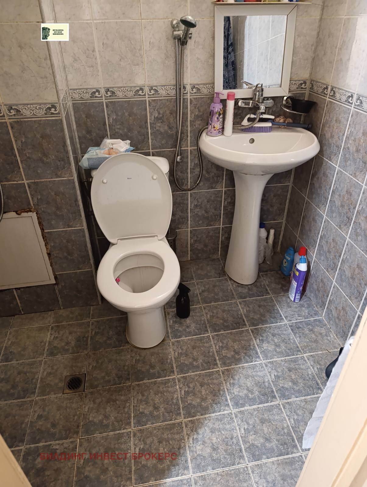 ������� 2-����� | Imot.bg � ����������� 9