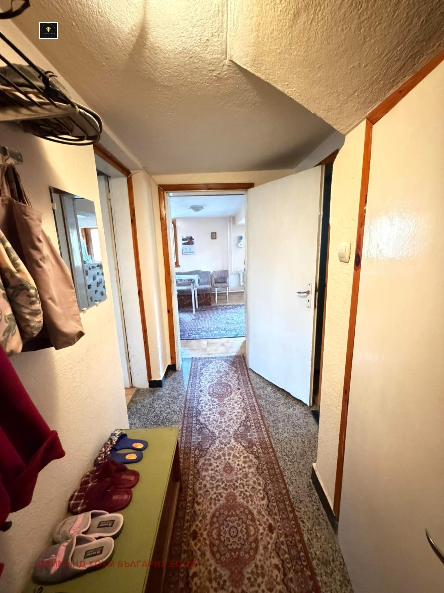 ������� ���� | Imot.bg � ����������� 4