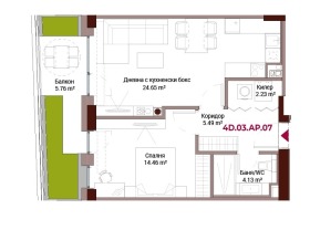 1 chambre Lozenets, Sofia 6