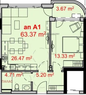 ������� 2-����� | Imot.bg � ����� ������ 7