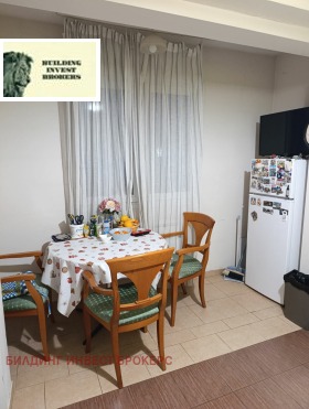 ������� 2-����� | Imot.bg � ����� ������ 4