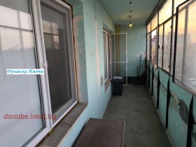 ������� 3-����� | Imot.bg � ����� ������ 14