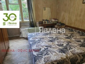 ������� 4-����� | Imot.bg � ����� ������ 5