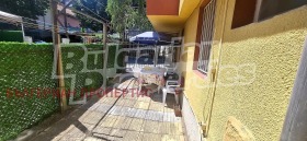 ������� ���� | Imot.bg � ����� ������ 5