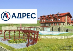������� ������ | Imot.bg � ����� ������ 6